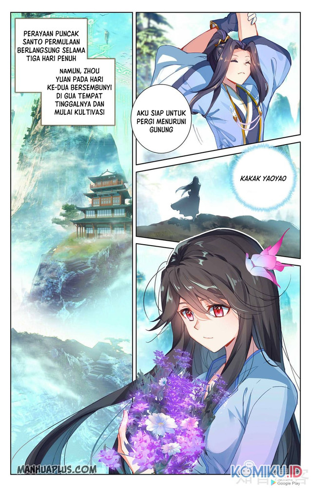 Yuan Zun Chapter 255.5 Gambar 4