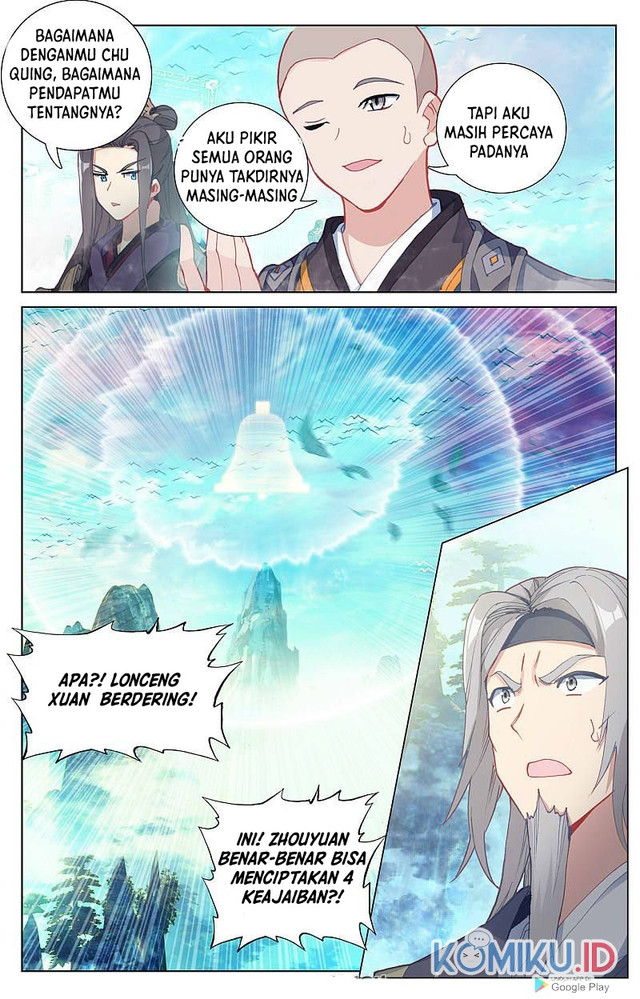 Yuan Zun Chapter 258 Gambar 3