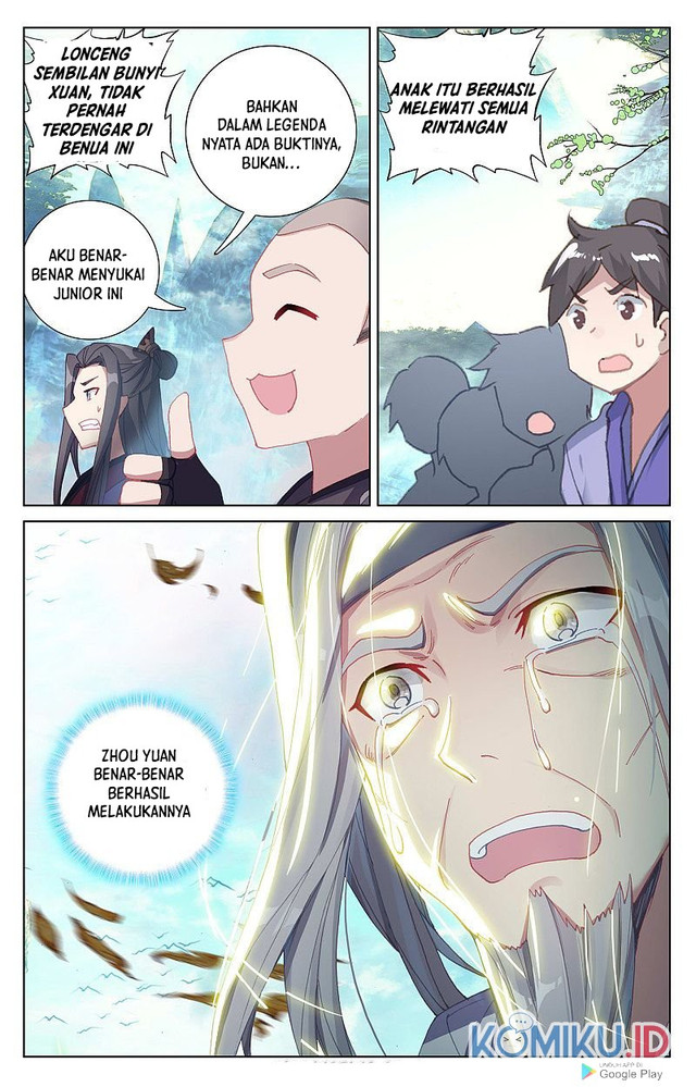 Yuan Zun Chapter 258 Gambar 5