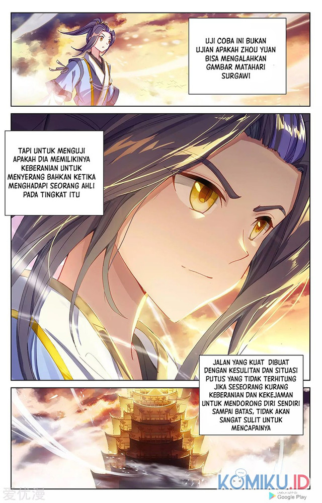 Yuan Zun Chapter 258 Gambar 8