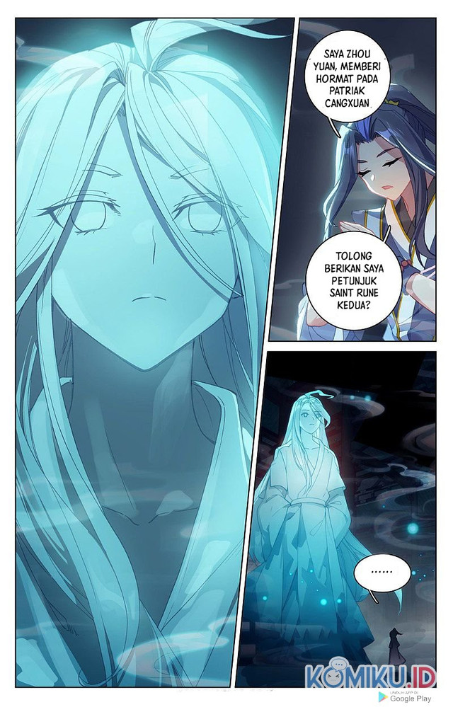 Yuan Zun Chapter 258.5 Gambar 4