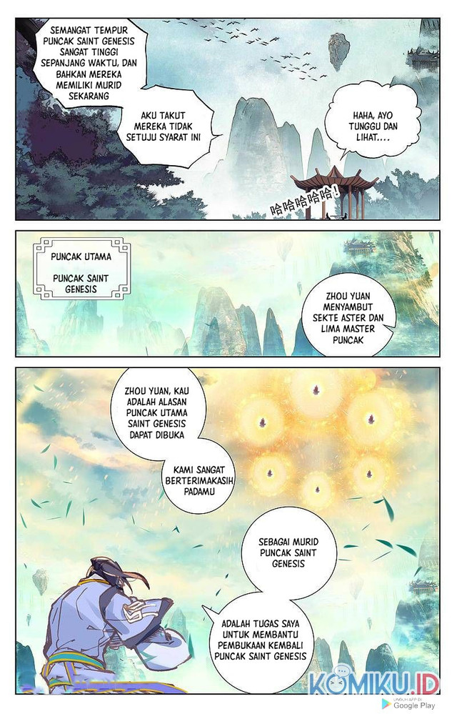 Yuan Zun Chapter 259 Gambar 5