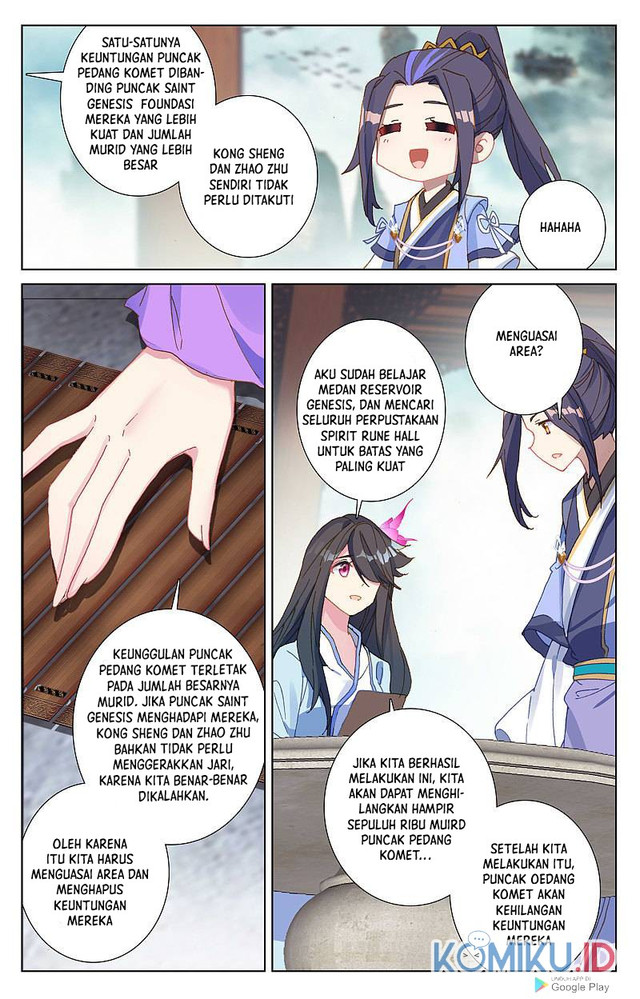 Yuan Zun Chapter 262 Gambar 6