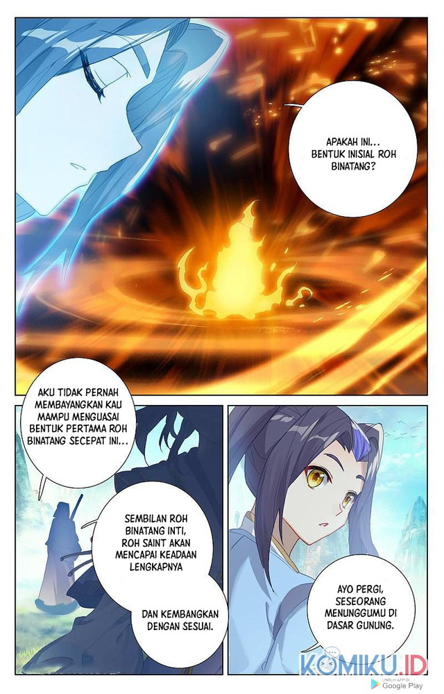 Yuan Zun Chapter 262.5 Gambar 7