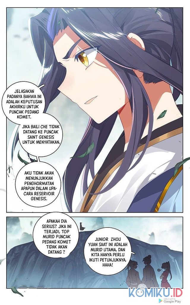 Yuan Zun Chapter 262.5 Gambar 9
