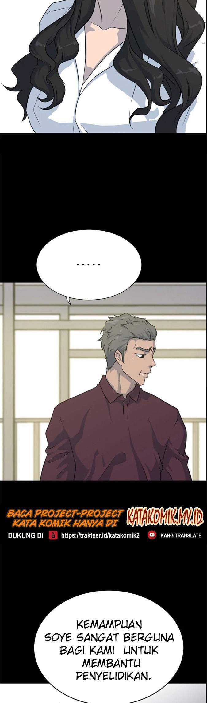 Trigger Chapter 85 Gambar 19