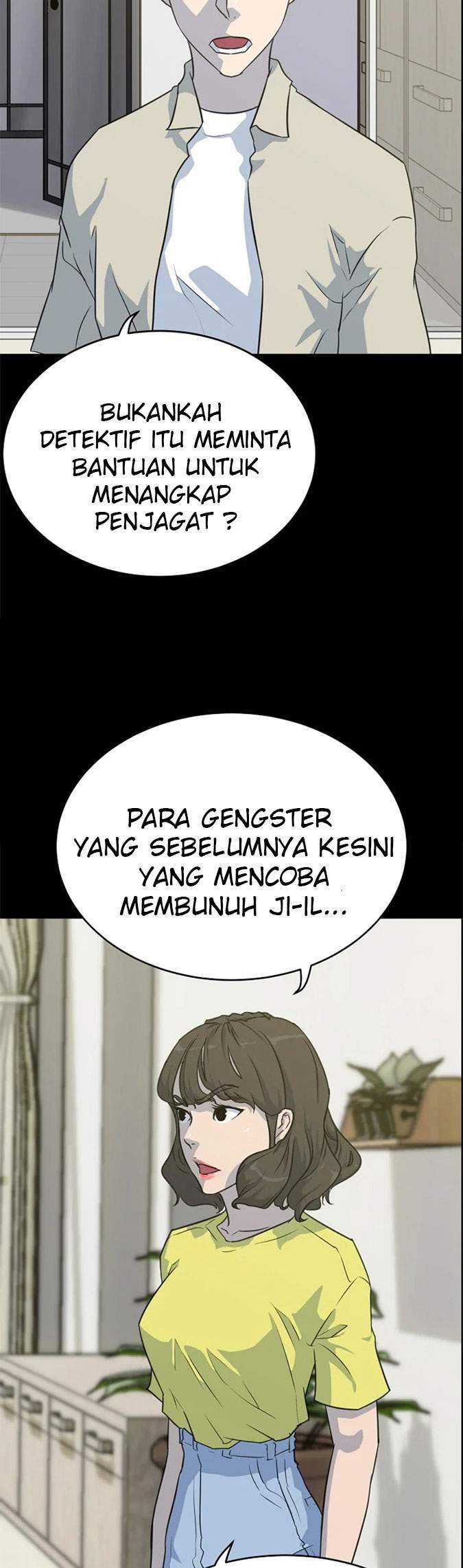 Trigger Chapter 85 Gambar 22