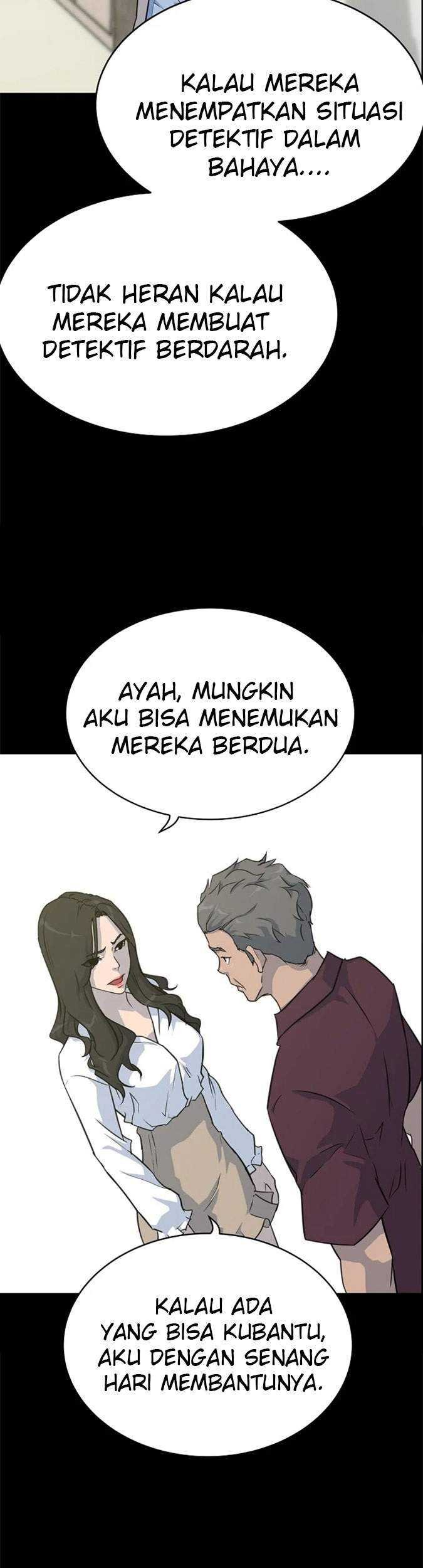 Trigger Chapter 85 Gambar 23