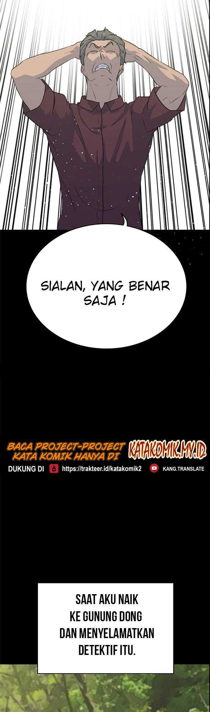 Trigger Chapter 85 Gambar 25