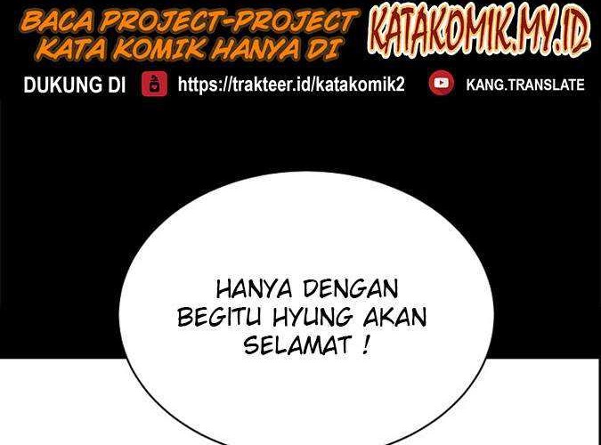 Trigger Chapter 85 Gambar 42