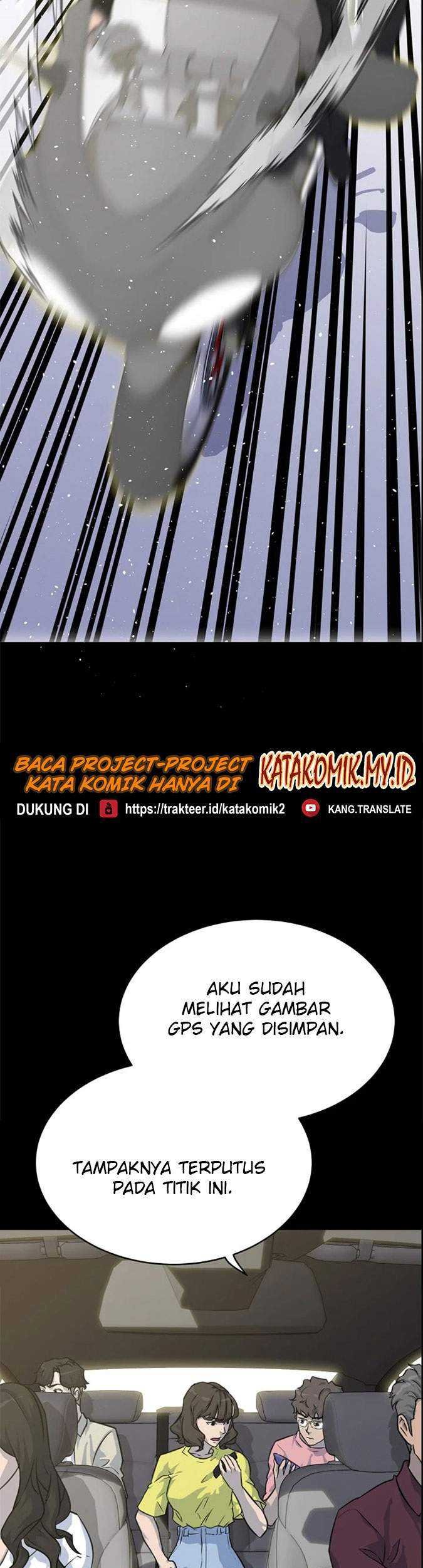 Trigger Chapter 85 Gambar 44