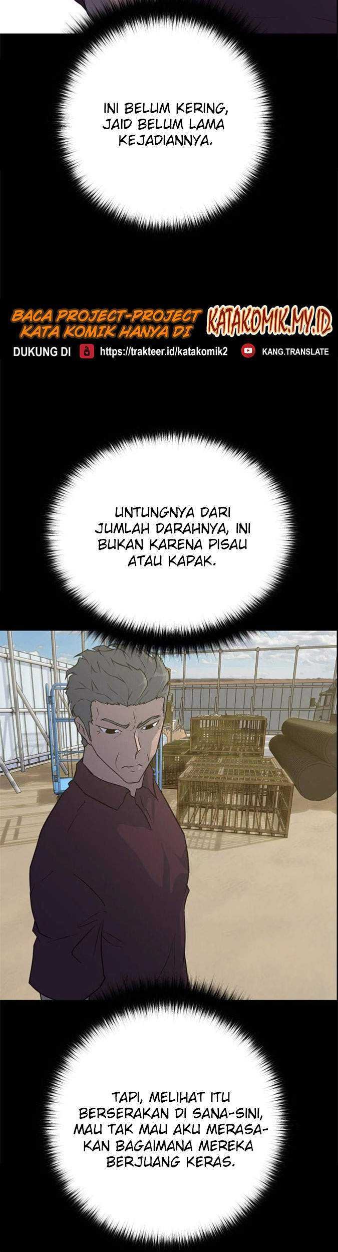 Trigger Chapter 85 Gambar 56