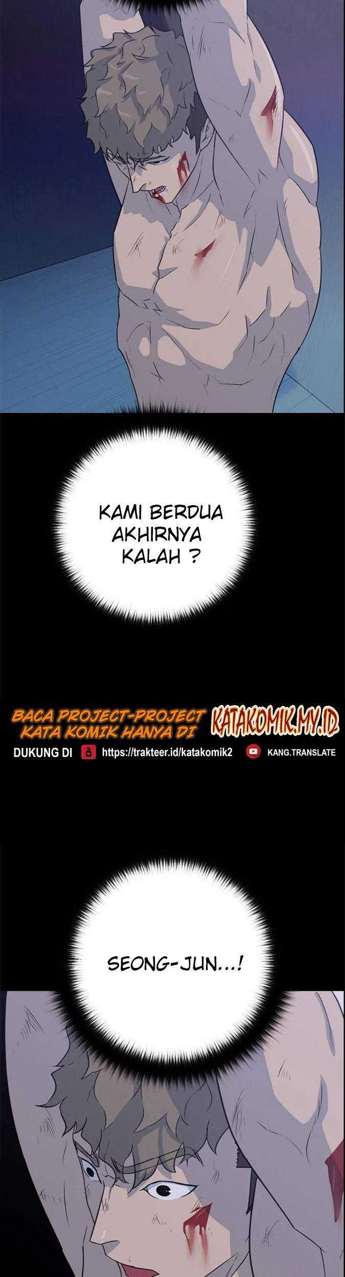 Trigger Chapter 85 Gambar 5