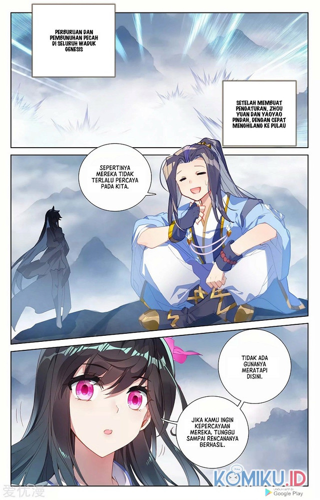 Yuan Zun Chapter 264.5 Gambar 7