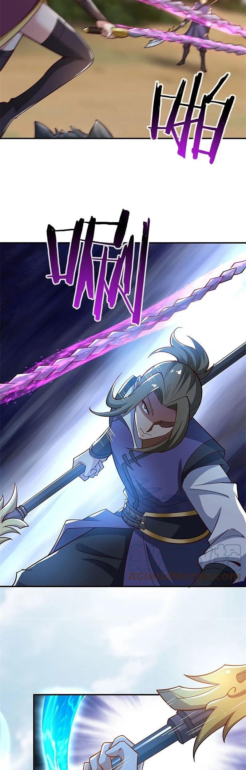 Domination One Sword Chapter 167 Gambar 20