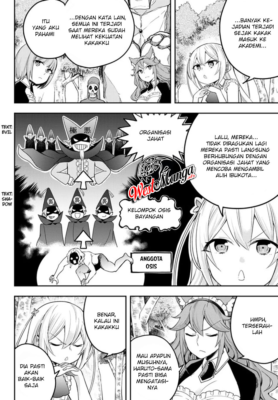 Jitsu wa Ore, Saikyou deshita? Chapter 37. Gambar 21