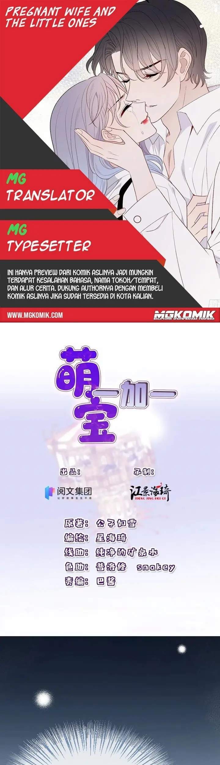 Baca Komik Pregnant Wife, One Plus One Chapter 134 Gambar 1
