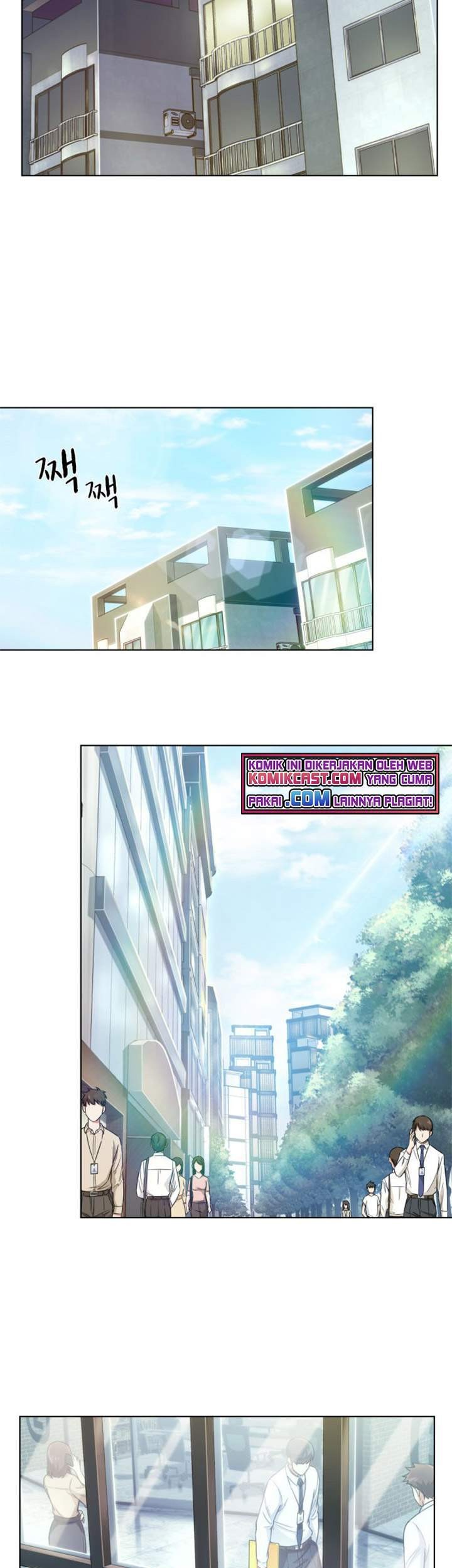 My Office Noona’s Story Chapter 26 Gambar 45