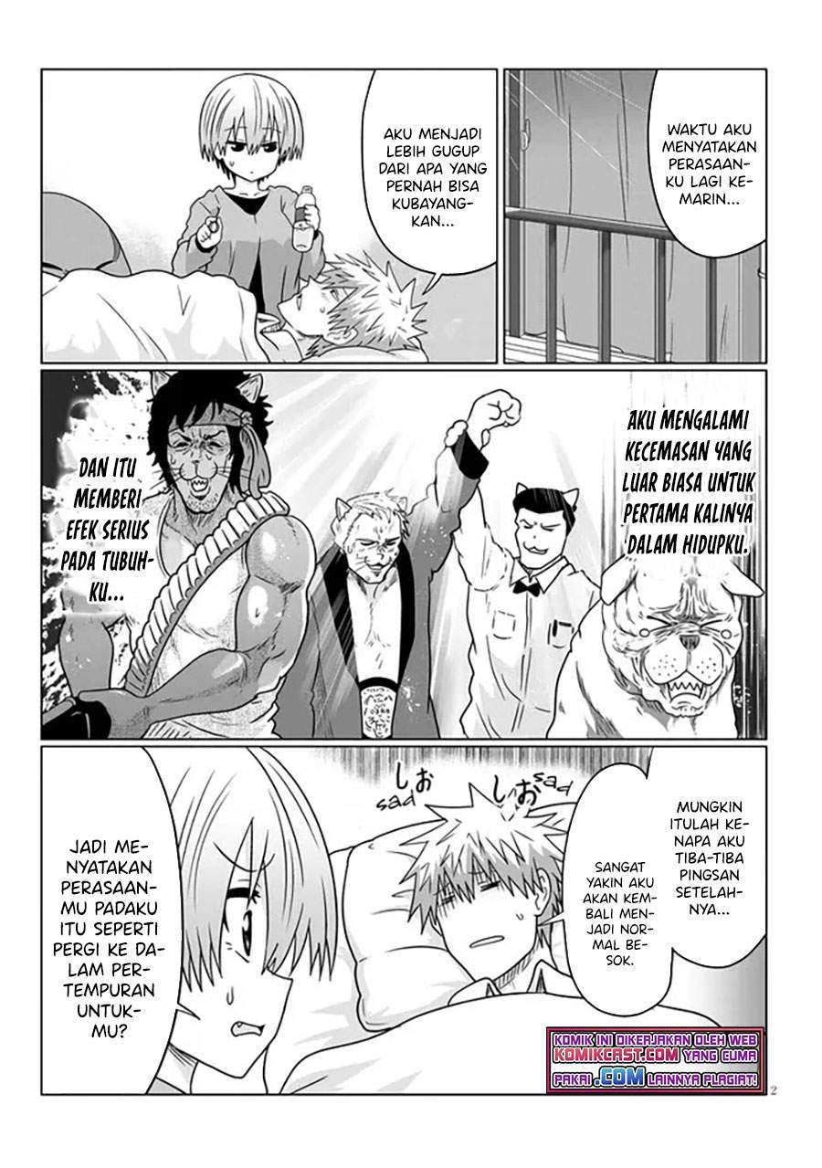 Baca Uzaki-chan wa Asobitai! Chapter 74.2 Gambar 2