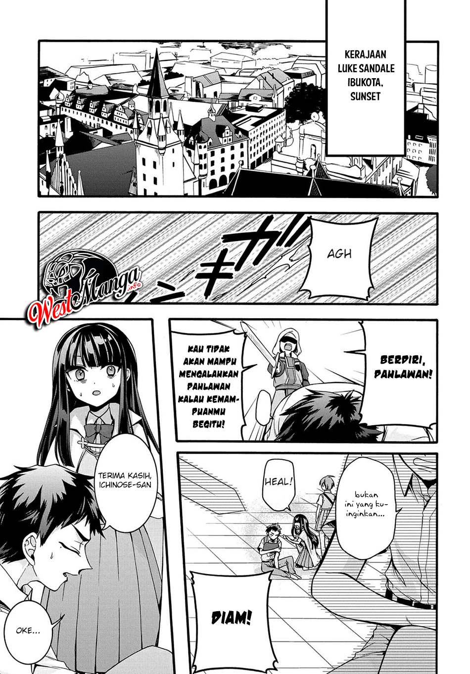 Garbage Brave: Isekai ni Shoukan Sare Suterareta Yuusha no Fukushuu Monogatari Chapter 18 14
