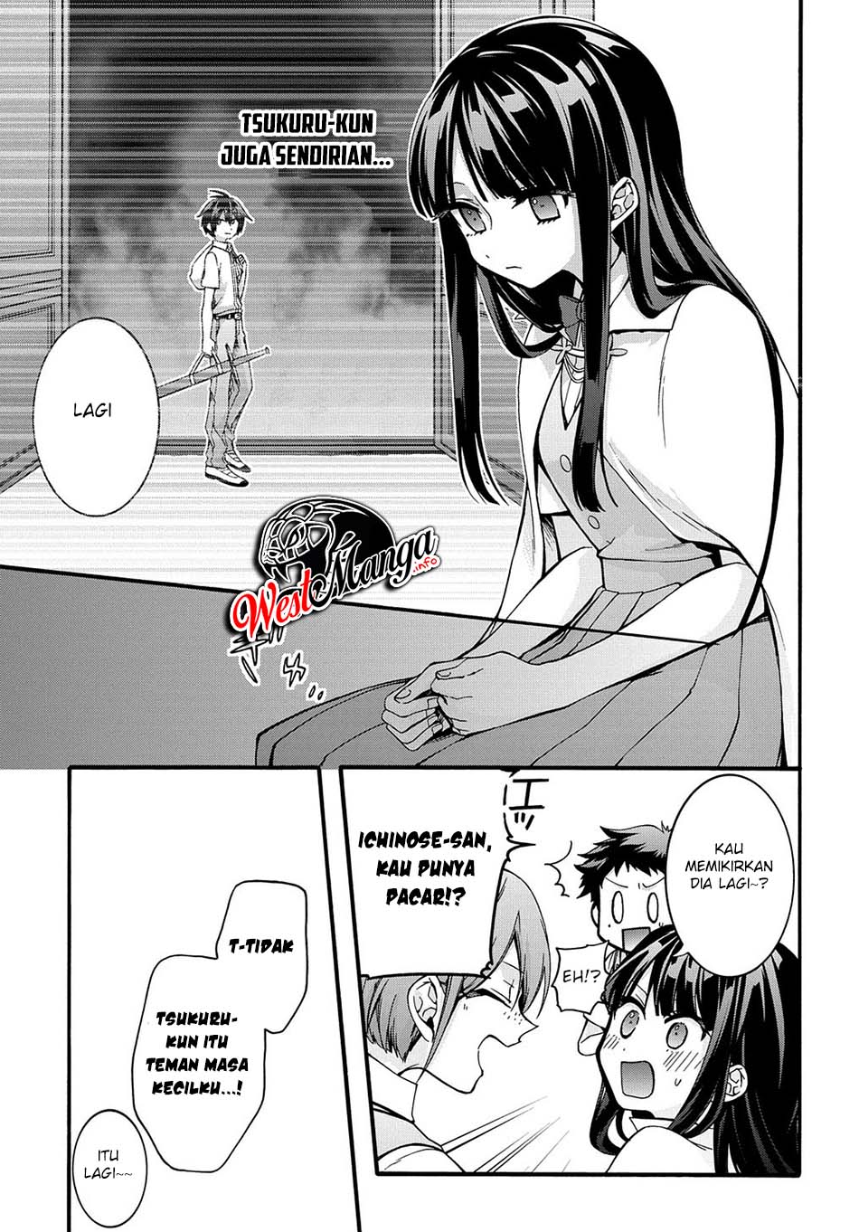 Garbage Brave: Isekai ni Shoukan Sare Suterareta Yuusha no Fukushuu Monogatari Chapter 18 16