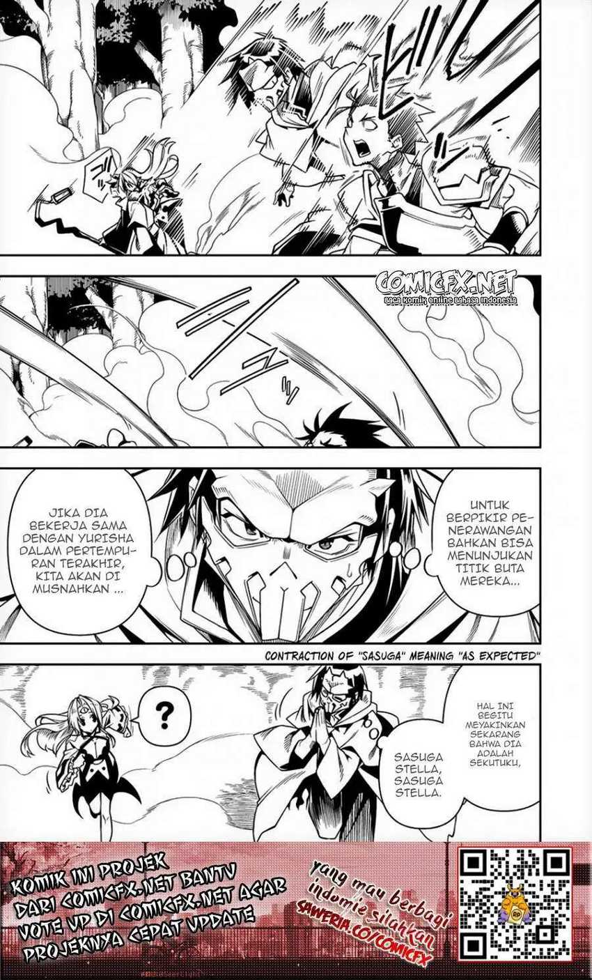 Manadeshi ni Uragirarete Shinda Ossan Yuusha, Shijou Saikyou no Maou Toshite Ikikaeru Chapter 06.1 Gambar 15