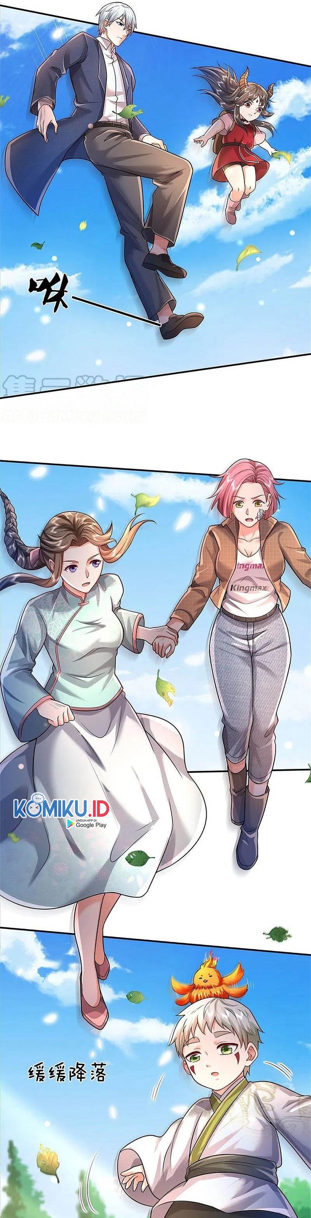 I am Daxianzun Chapter 374 Gambar 7
