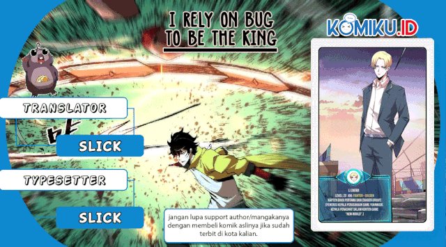 Baca Komik I Rely On BUG To Be The King Chapter 23 Gambar 1