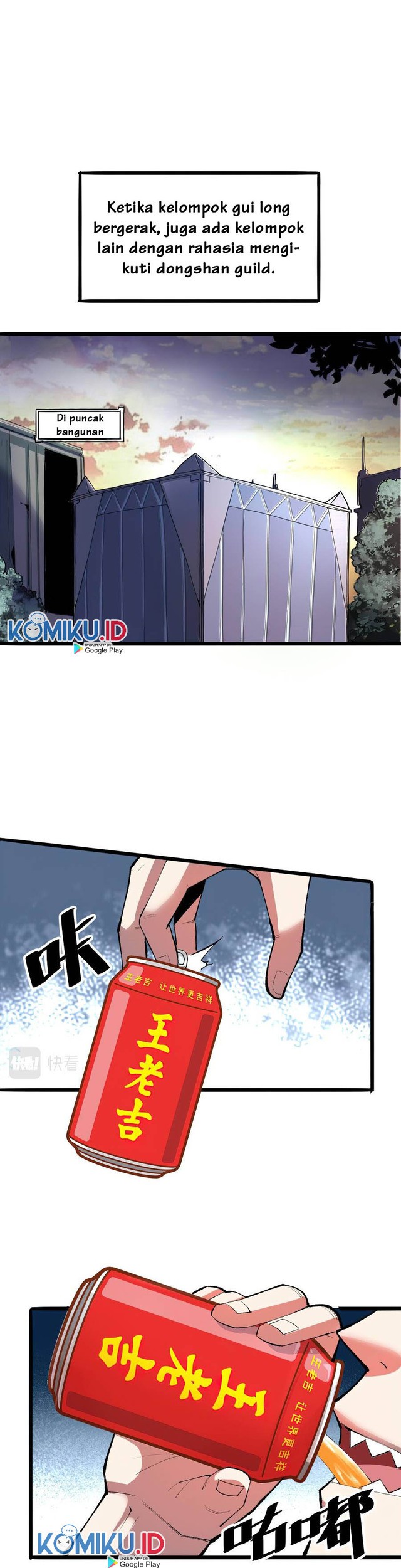Baca I Rely On BUG To Be The King Chapter 23 Gambar 2