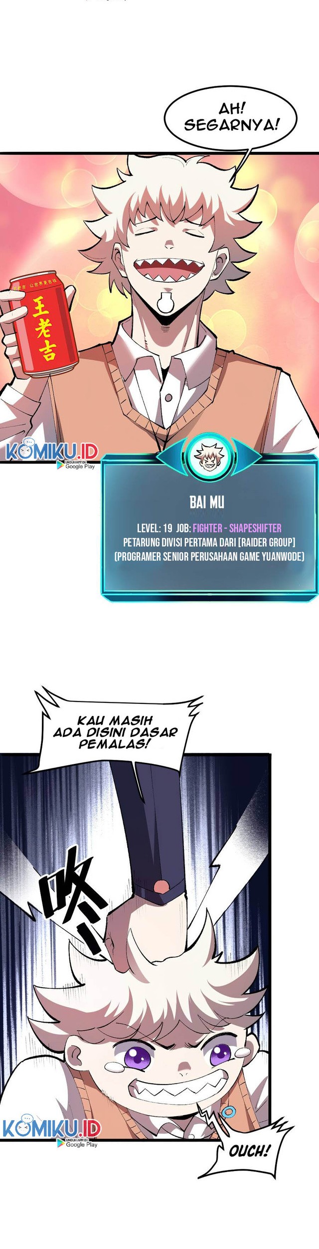 I Rely On BUG To Be The King Chapter 23 Gambar 3