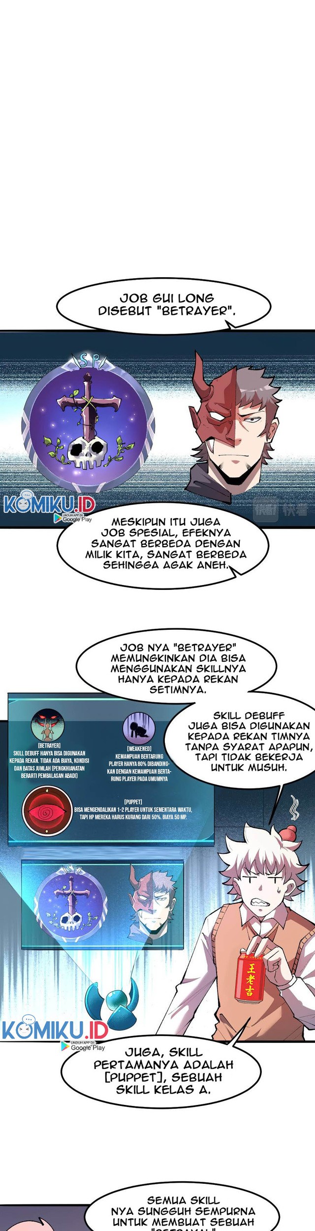 I Rely On BUG To Be The King Chapter 23 Gambar 5
