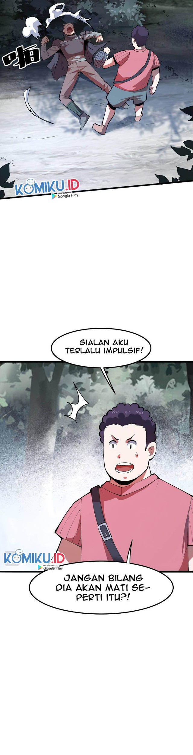 I Rely On BUG To Be The King Chapter 23 Gambar 15