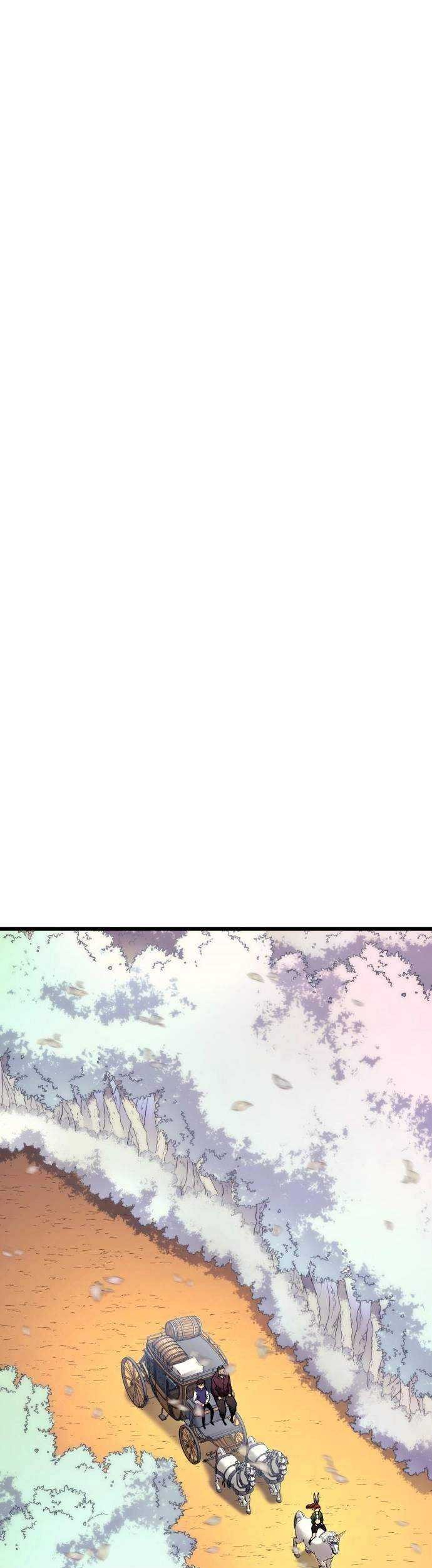 Wizard of Arsenia Chapter 26 Gambar 38