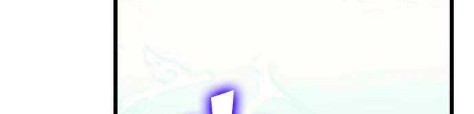 Wizard of Arsenia Chapter 26 Gambar 59