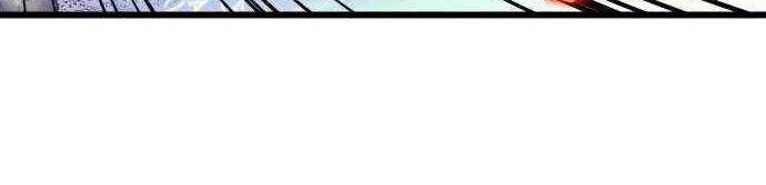 Wizard of Arsenia Chapter 26 Gambar 65