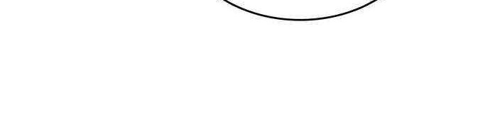 Wizard of Arsenia Chapter 26 Gambar 73
