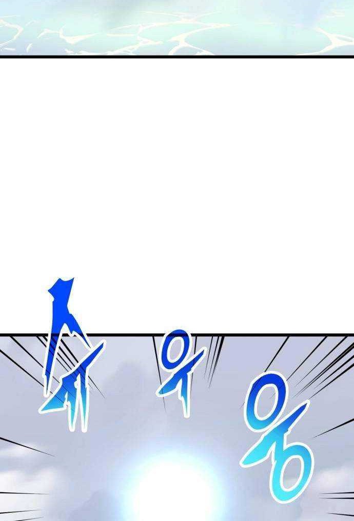 Wizard of Arsenia Chapter 26 Gambar 79