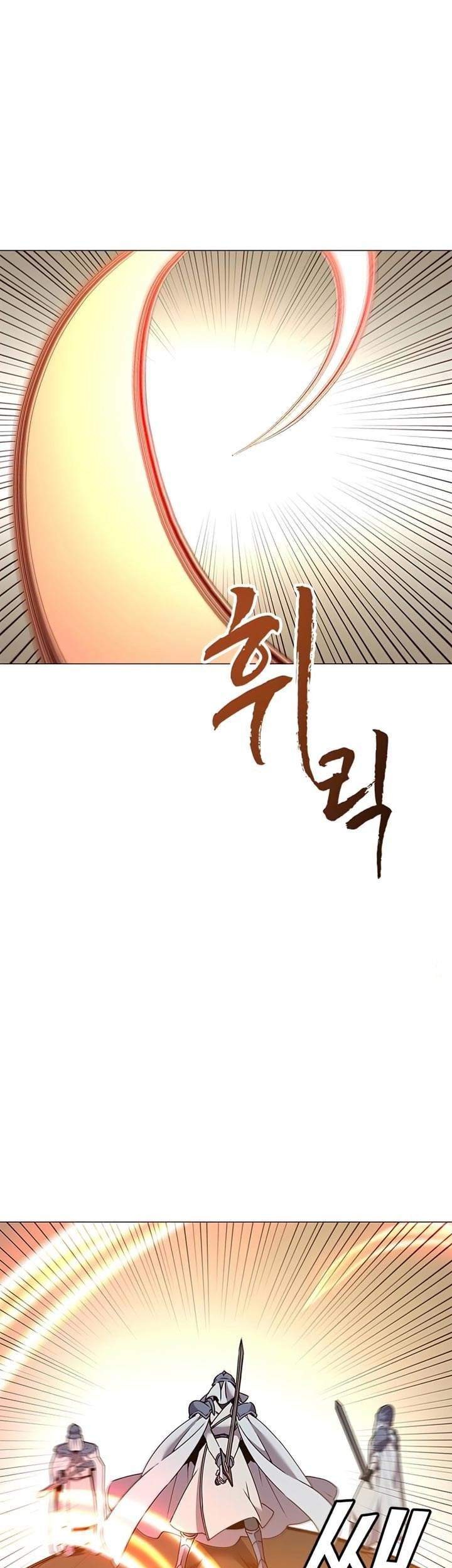 Baca Komik The MAX leveled hero will return! Chapter 66 Gambar 1