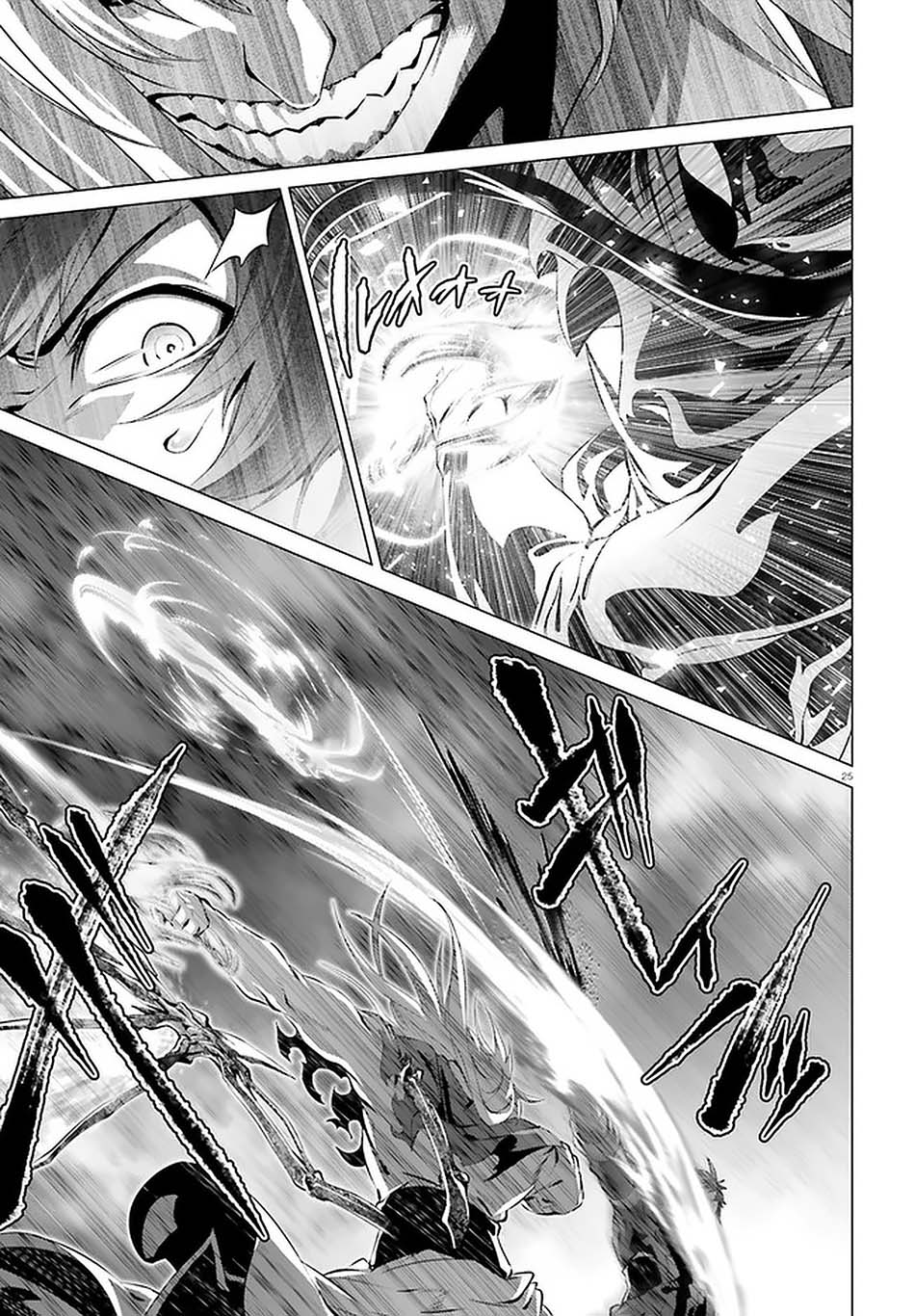 Naze Boku no Sekai wo Daremo Oboeteinai no ka? Chapter 29.2 Gambar 26