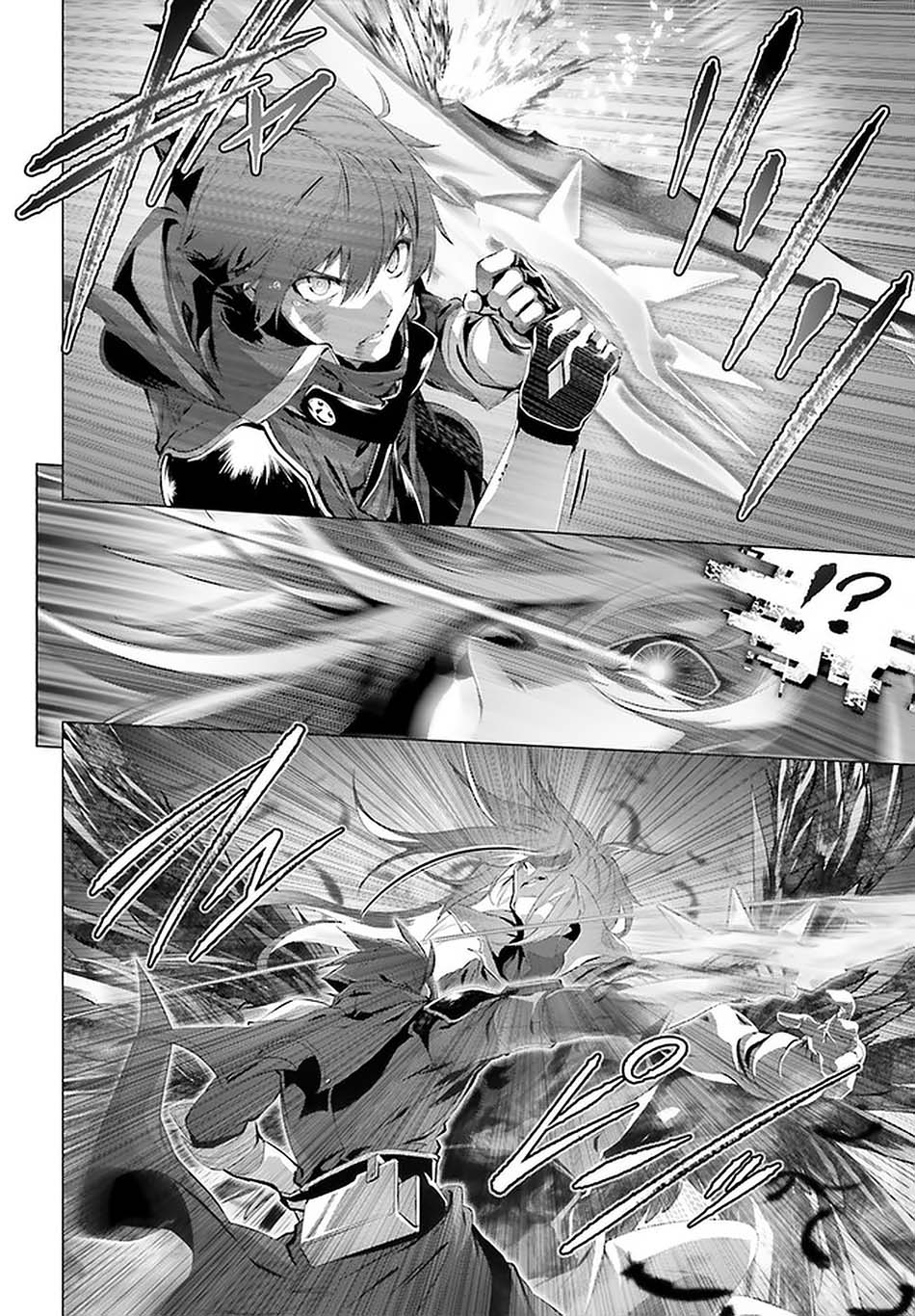 Naze Boku no Sekai wo Daremo Oboeteinai no ka? Chapter 29.2 Gambar 6