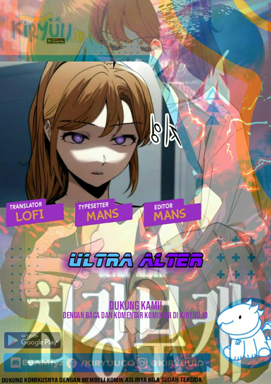 Baca Ultra Alter Chapter 10 Gambar 2
