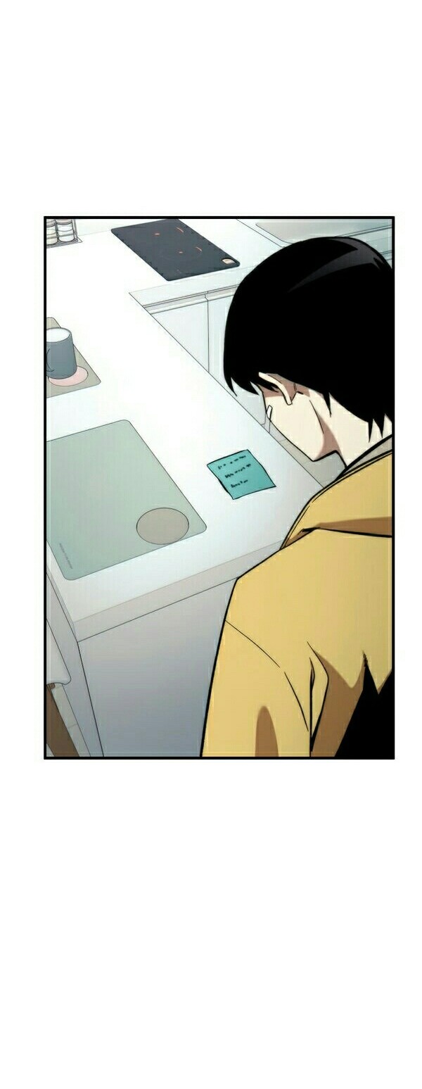 Ultra Alter Chapter 10 Gambar 13