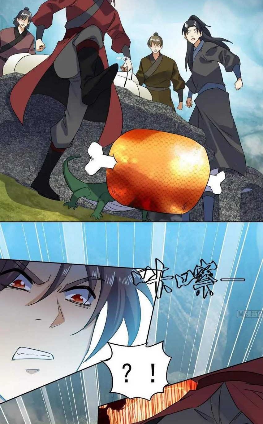 Baca The Nine Heaven of Martial Arts Chapter 216 Gambar 2