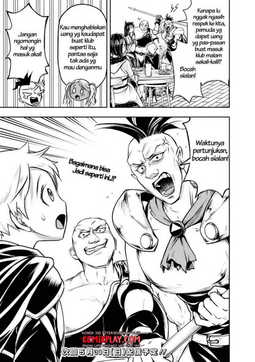 Shitsugyou Kenja no Nariagari Chapter 45 Gambar 17