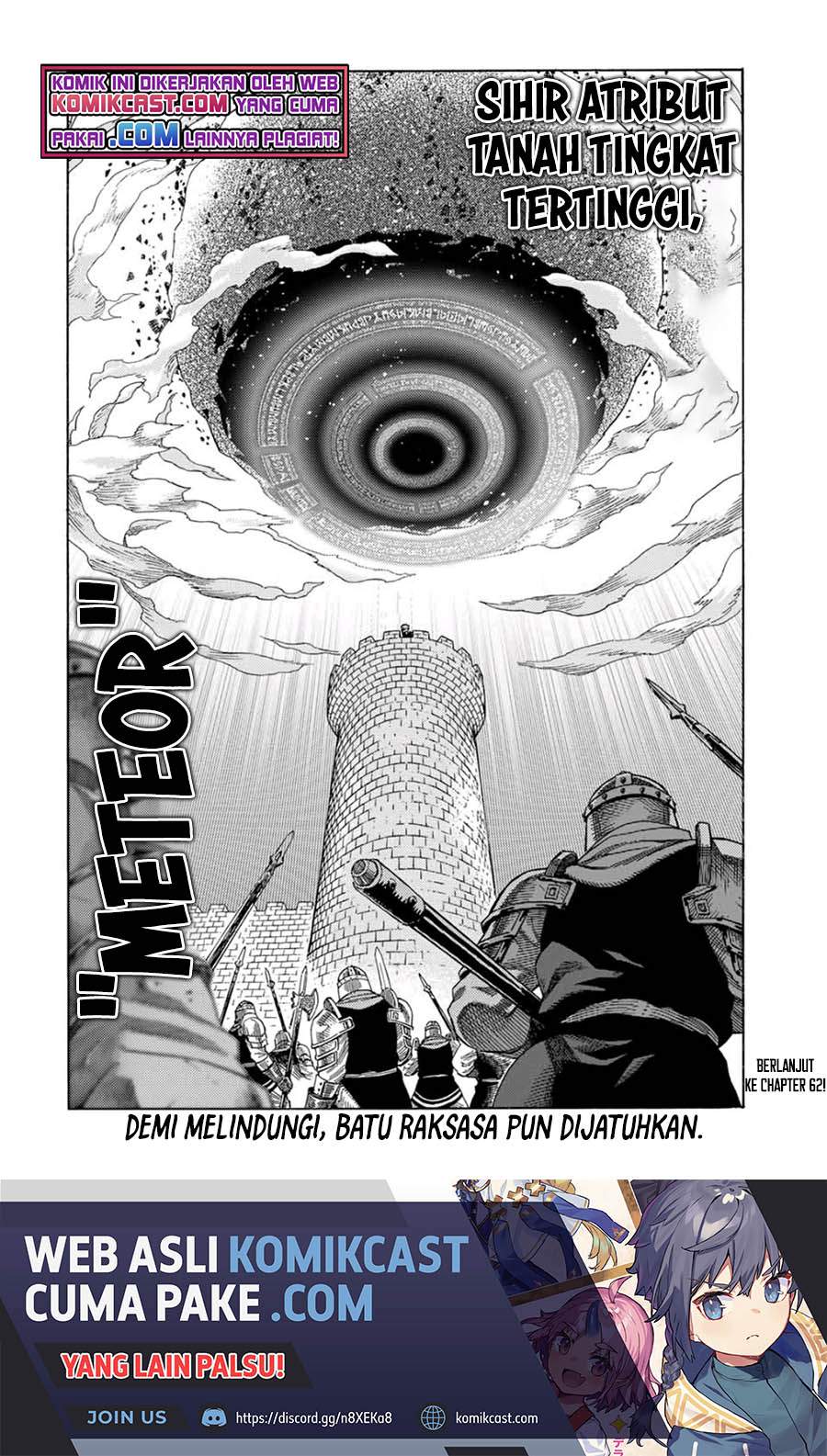 Suterareta Tensei Kenja ~Mamono no Mori de Saikyou no dai ma Teikoku o Tsukuriageru~ Chapter 61 Gambar 19