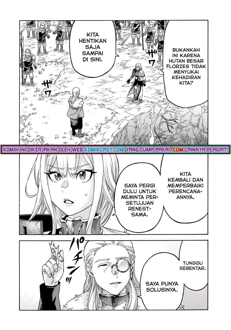 Suterareta Tensei Kenja ~Mamono no Mori de Saikyou no dai ma Teikoku o Tsukuriageru~ Chapter 61 Gambar 5