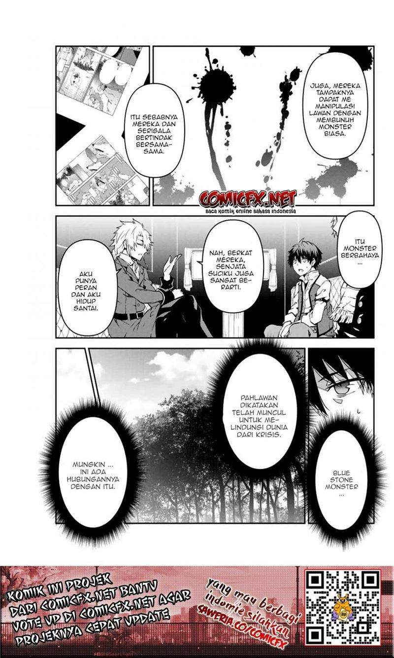 The Weakest Occupation “Blacksmith,” but It’s Actually the Strongest Chapter 12 Gambar 4