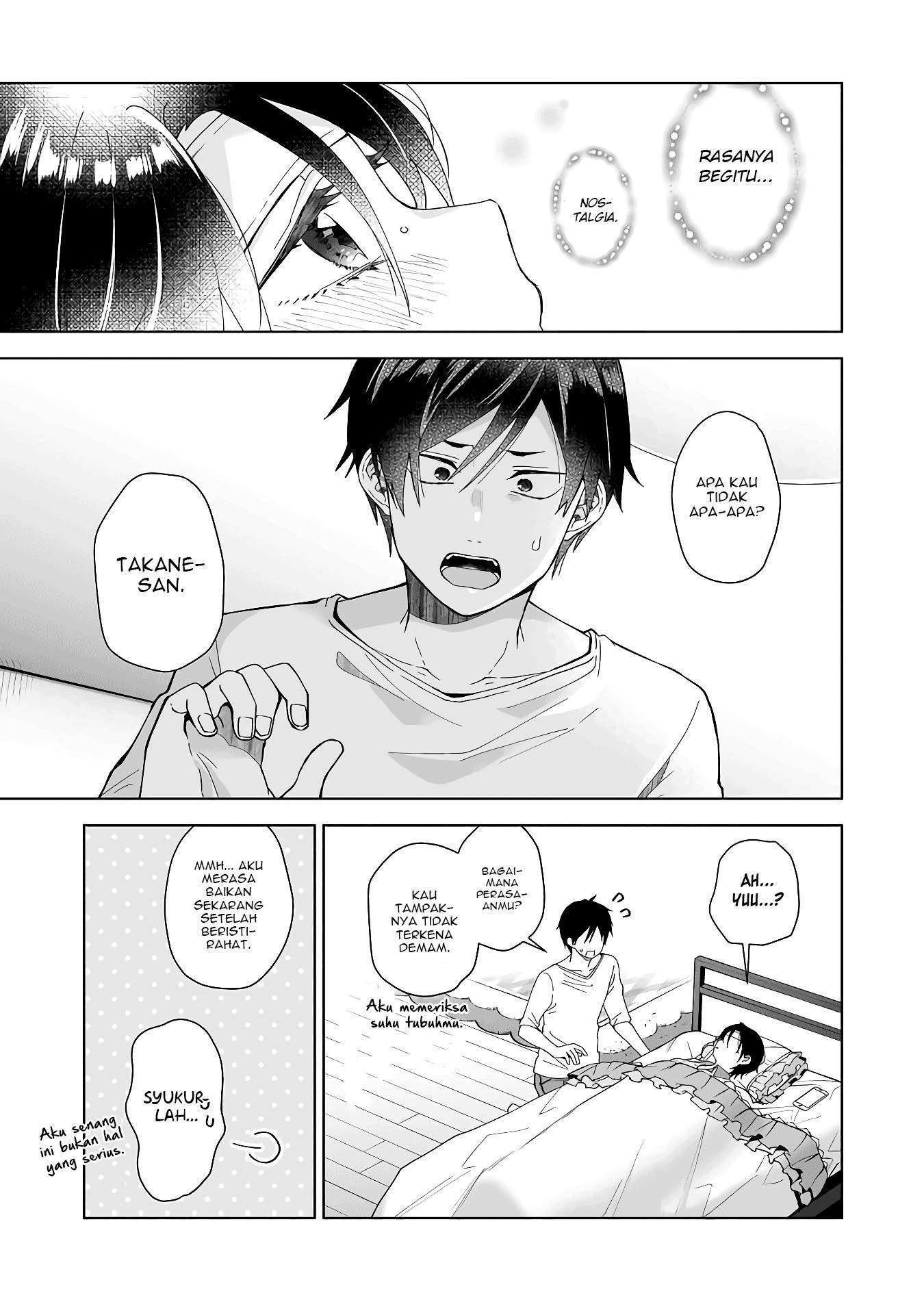 Koi Shita no de, Haishin Shite Mita Chapter 47 Gambar 12