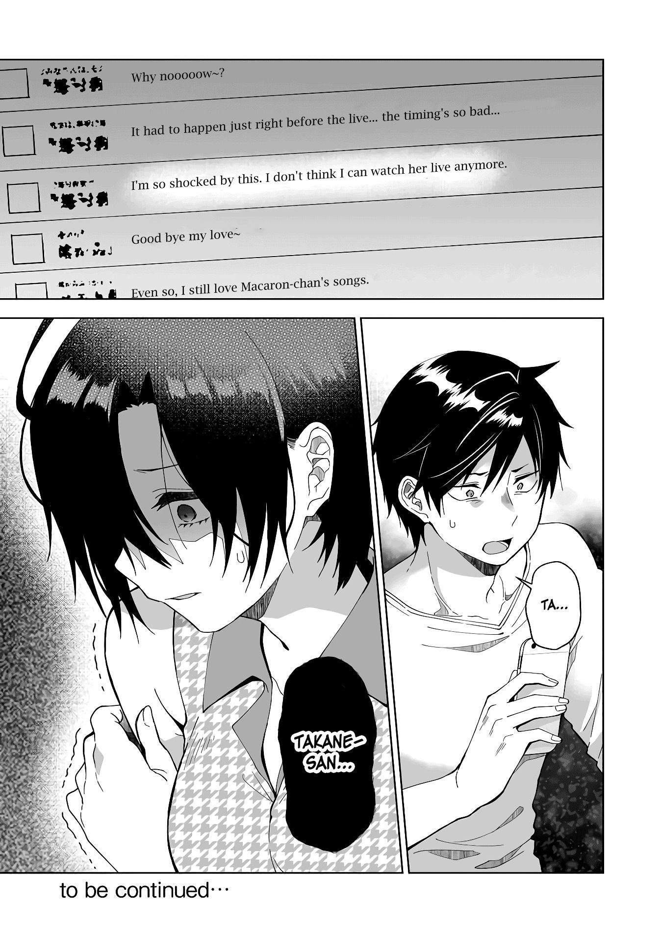 Koi Shita no de, Haishin Shite Mita Chapter 47 Gambar 16