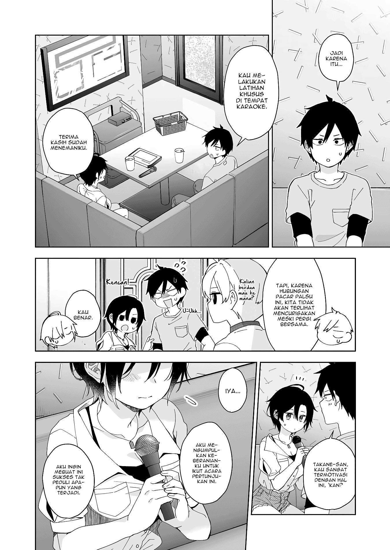 Koi Shita no de, Haishin Shite Mita Chapter 47 Gambar 3